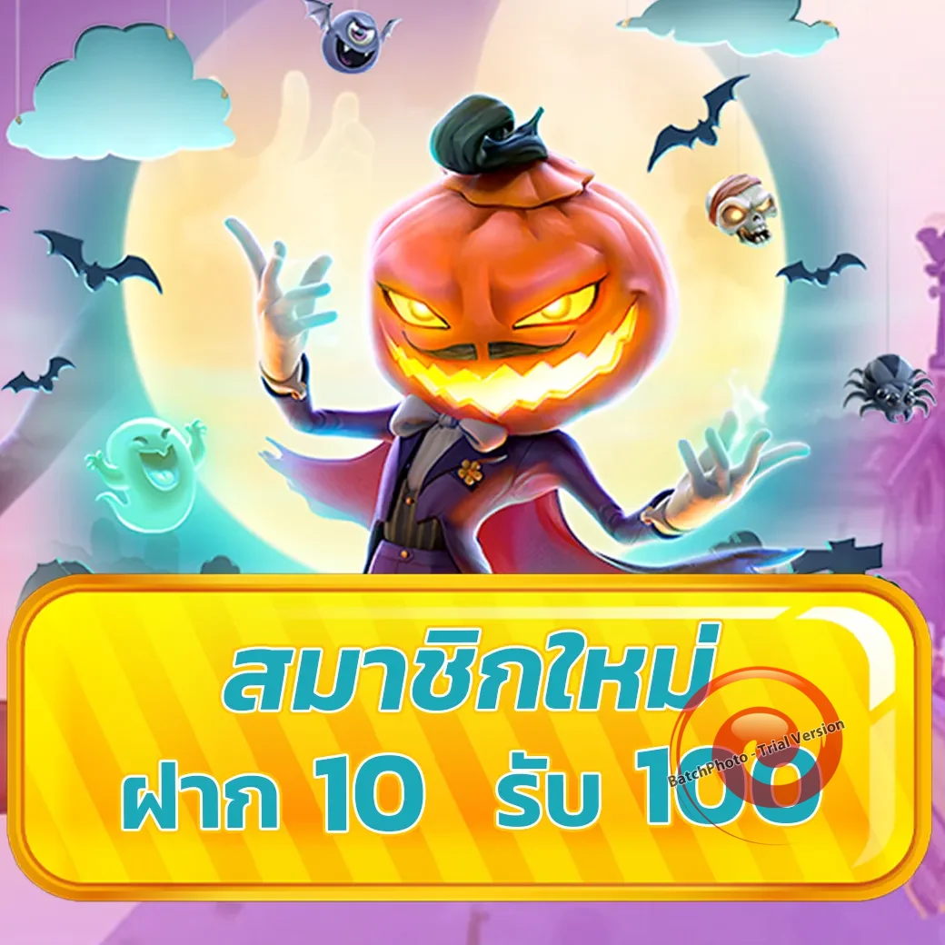 get77 slot